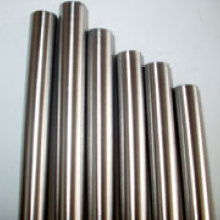 东莞市长安珞豪金属材料经营部 您的全方位金属材料供应专家