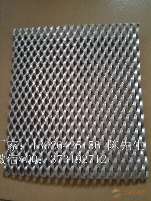 网孔铝板 高性能金属材料在现代建筑与工业中的创新应用